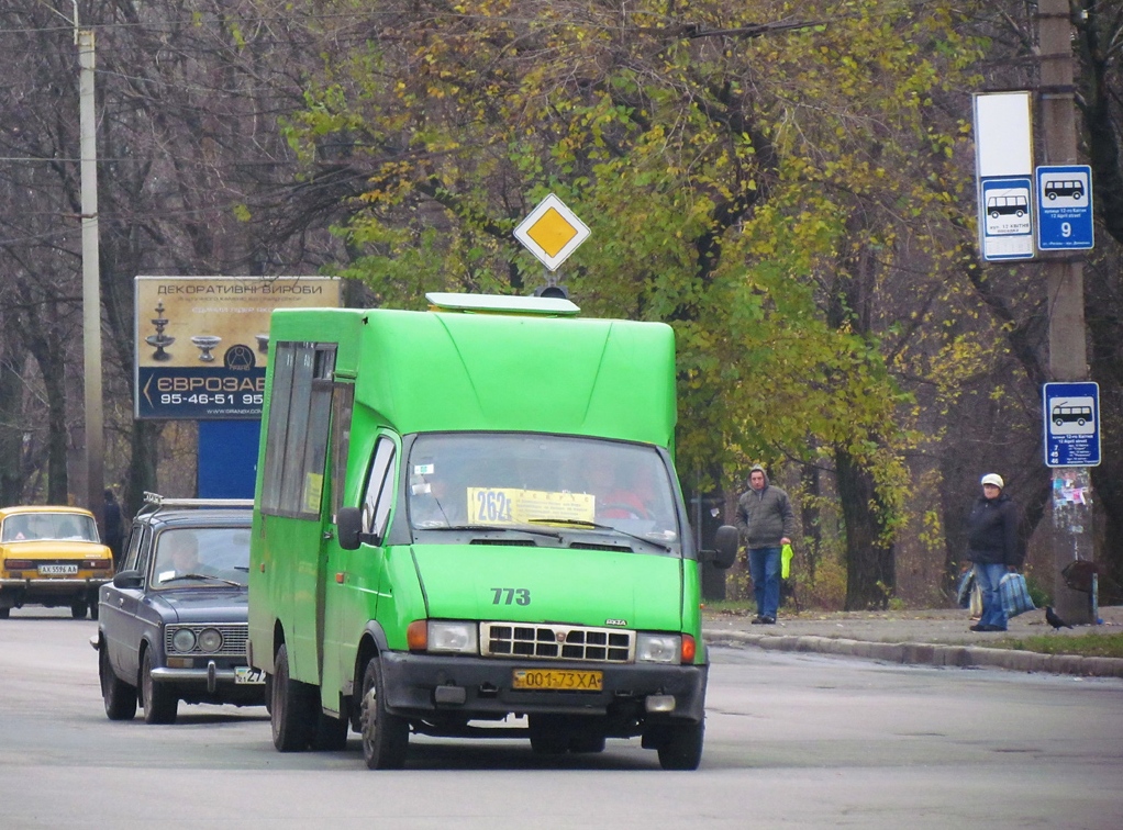Kharkiv, Ruta SPV-17 # 773