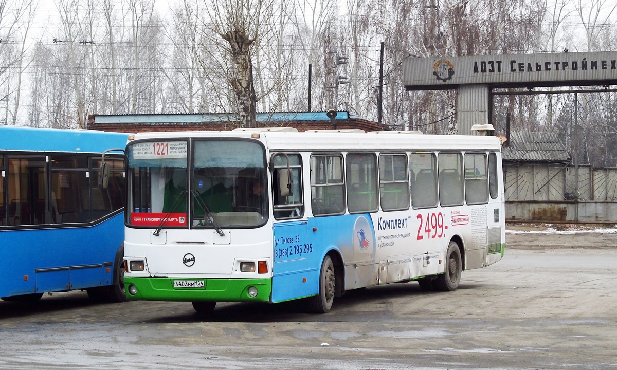 Novosibirsk, LiAZ-5256.35 č. А 403 ВМ 154