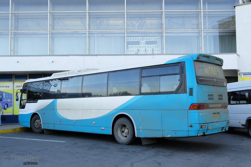 Belgorod, Hyundai AeroExpress Hi-Class Nr. АЕ 168 31
