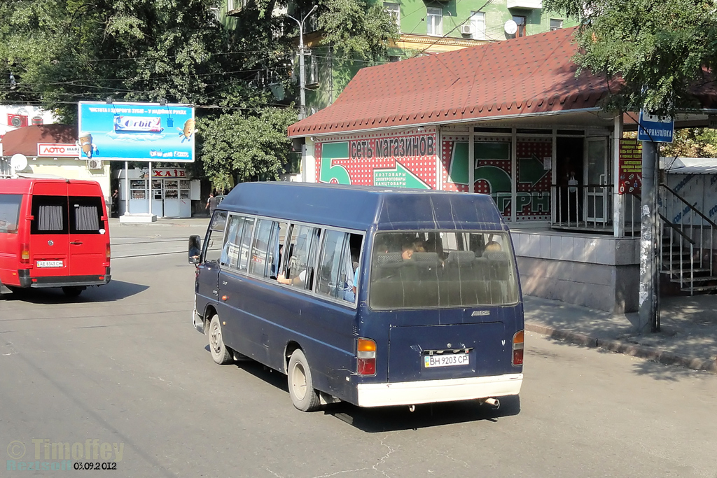 Dnipro, Asia AM825A Combi nr. ВН 9203 СР