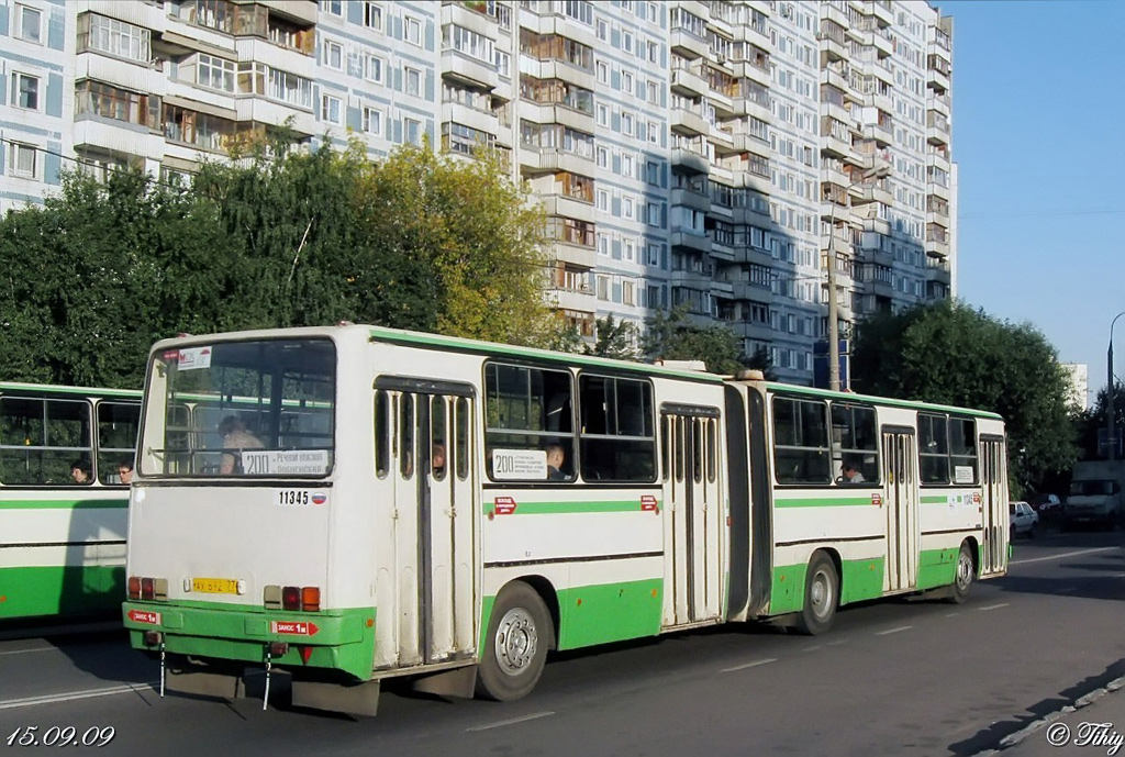 Moscow, Ikarus 280.33M № 11345