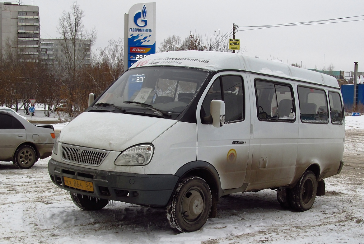 Новосибирск, ГАЗ-322132 № КХ 864 54