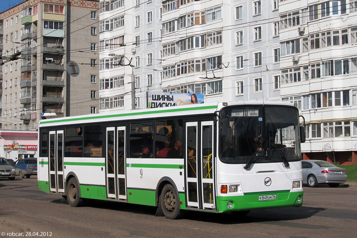 Rybinsk, LiAZ-5256.53 № 9
