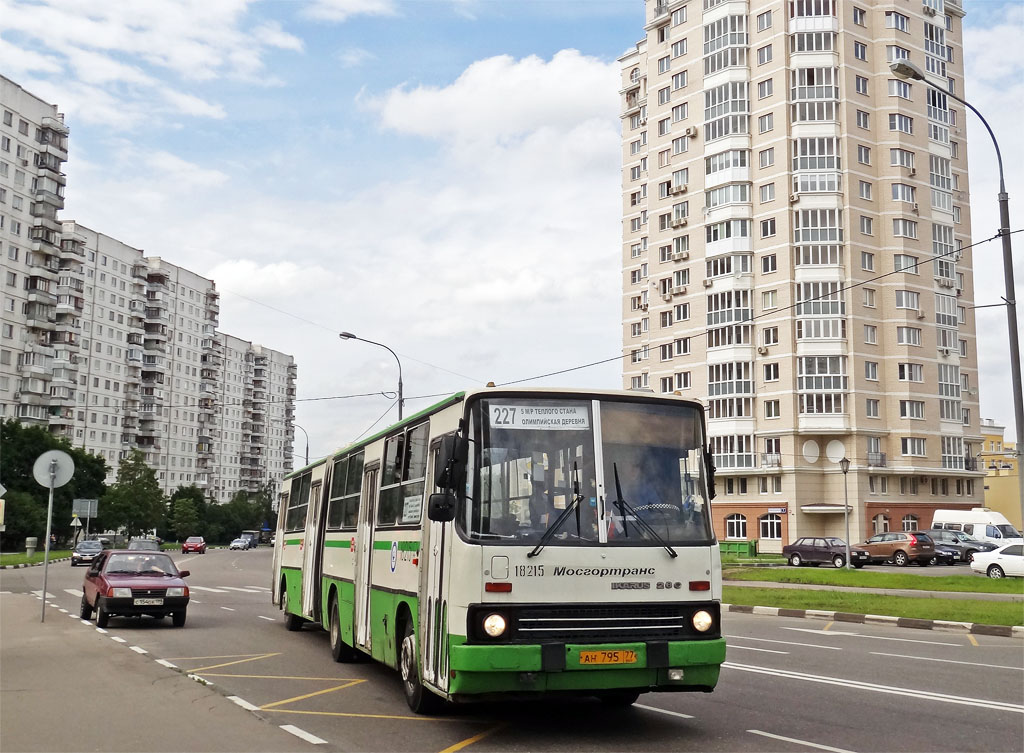 Moscow, Ikarus 280.33M # 18215