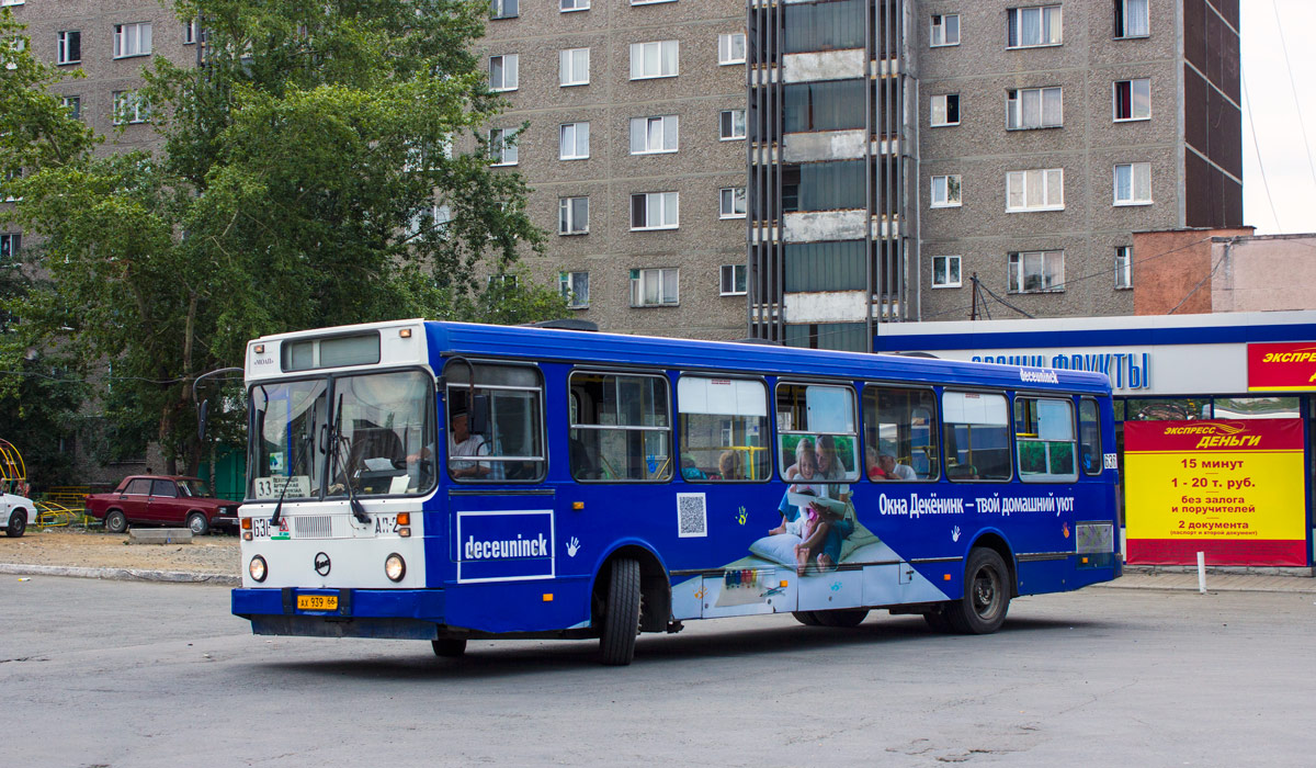 Ekaterinburg, LiAZ-5256.40 č. 636