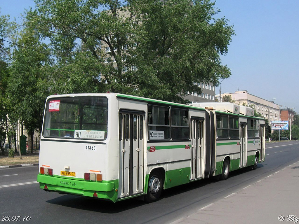 Moscow, Ikarus 280.33M No. 11363
