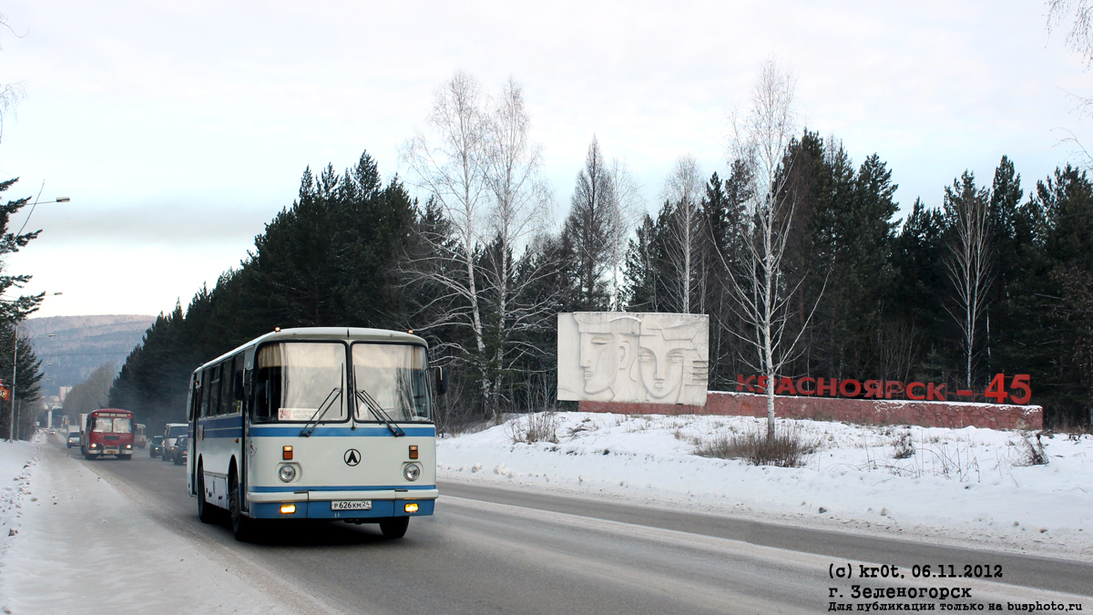 Zelenogorsk, LAZ-695Т nr. Р 626 КМ 24