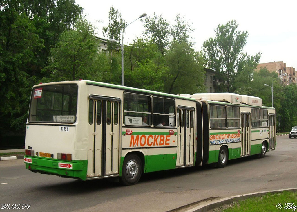 Moscow, Ikarus 280.33M # 11454