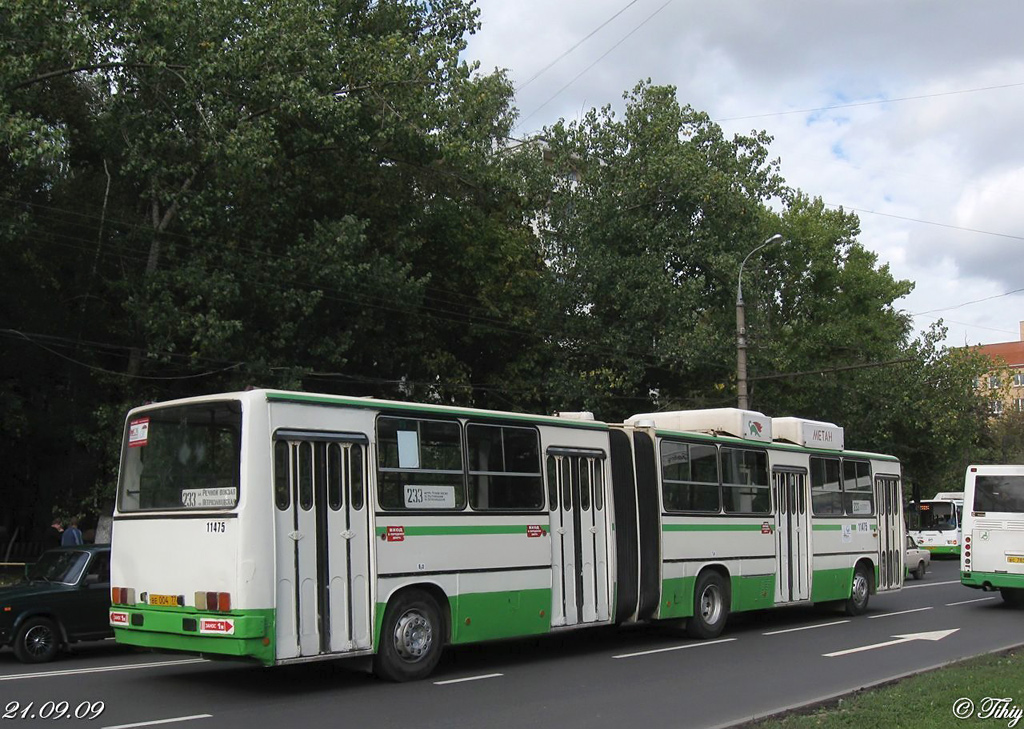 Moscow, Ikarus 280.33M # 11475