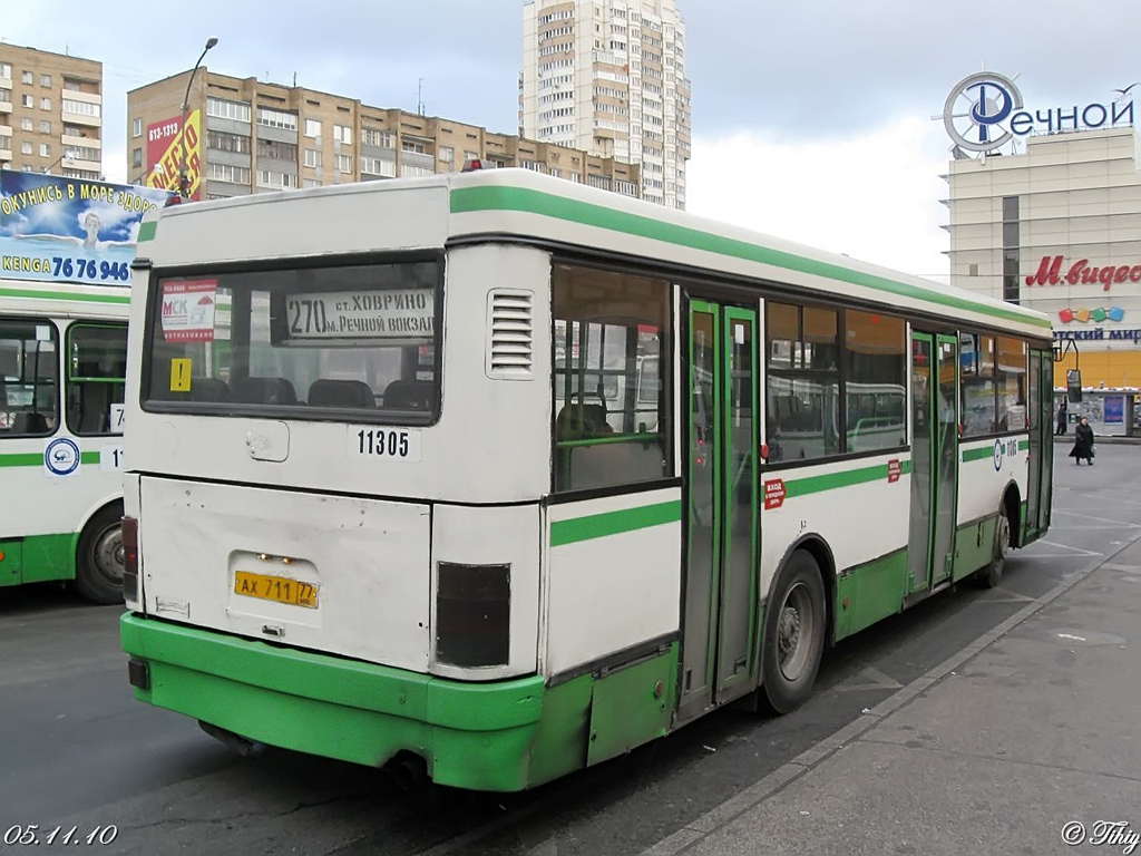 Moscow, Ikarus 415.33 # 11305
