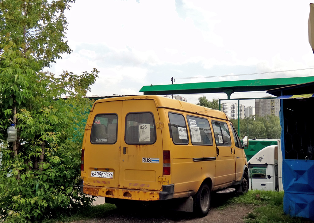 Moscow, GAZ-3221* # К 409 РР 199