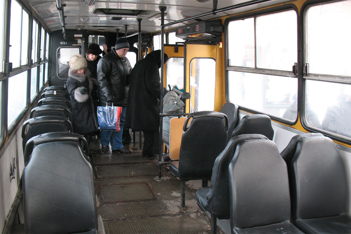 Moscow, Ikarus 260 (280) # 16283