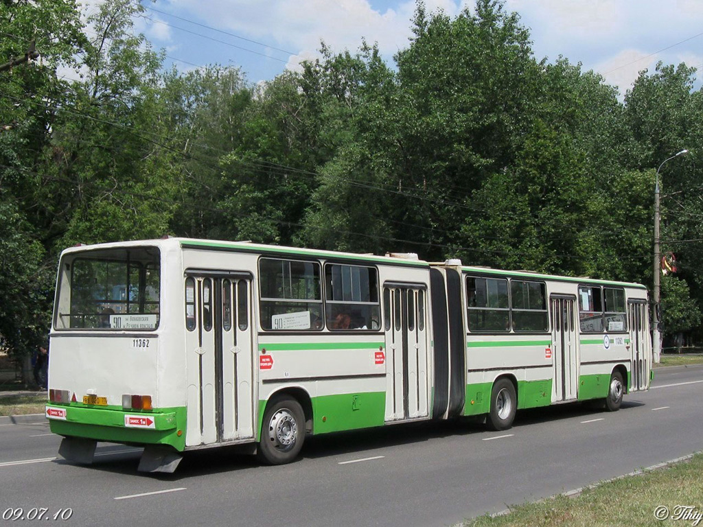 Moscow, Ikarus 280.33M # 11362