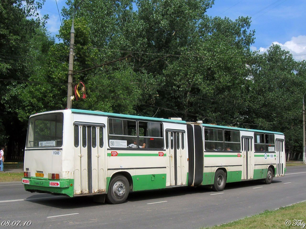 Moscow, Ikarus 280.33M # 11365
