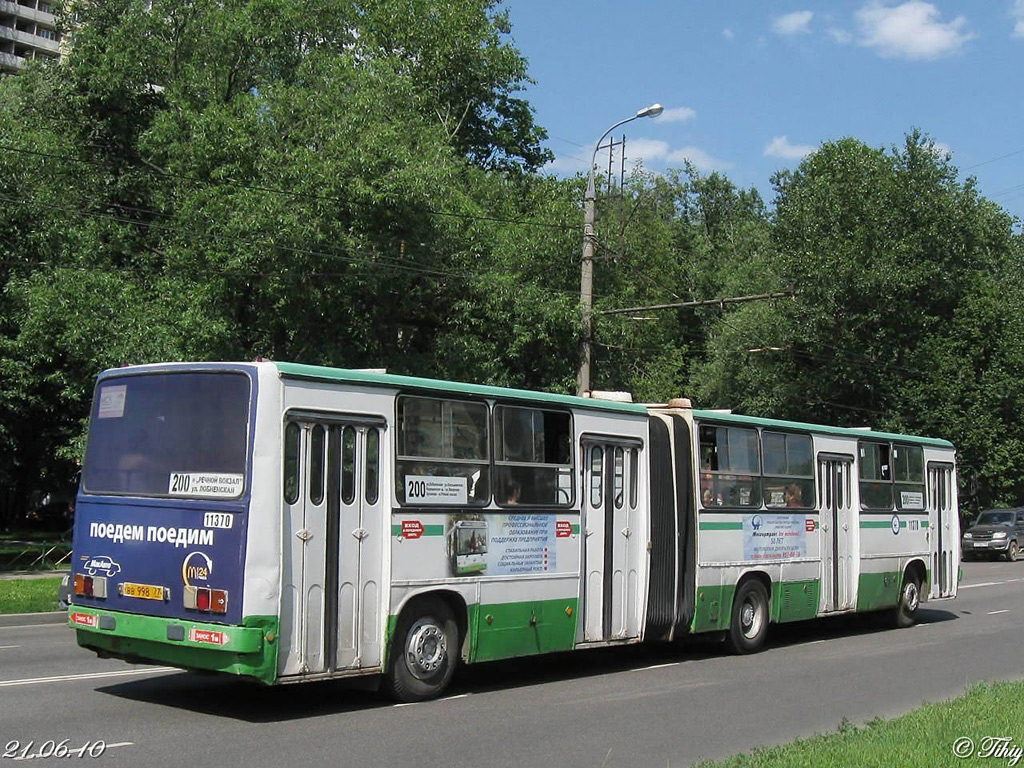 Moscow, Ikarus 280.33M # 11370
