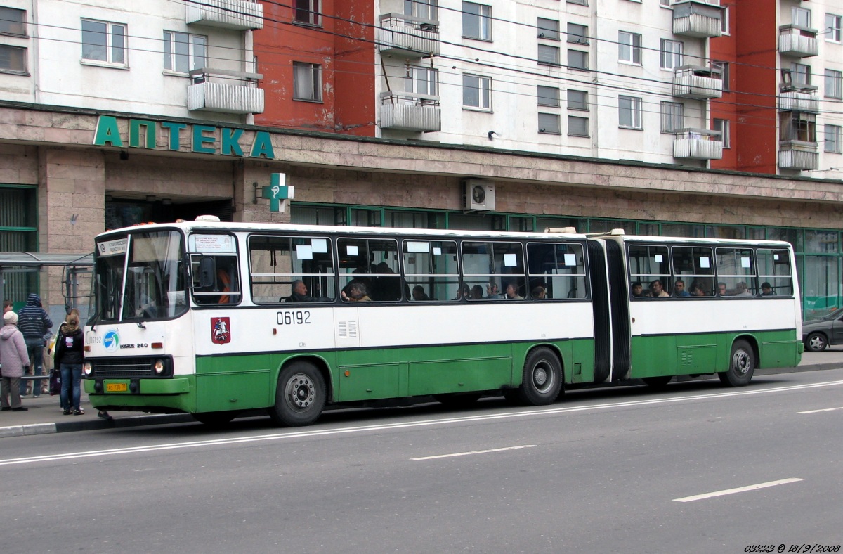 Moscow, Ikarus 280.33M №: 06192
