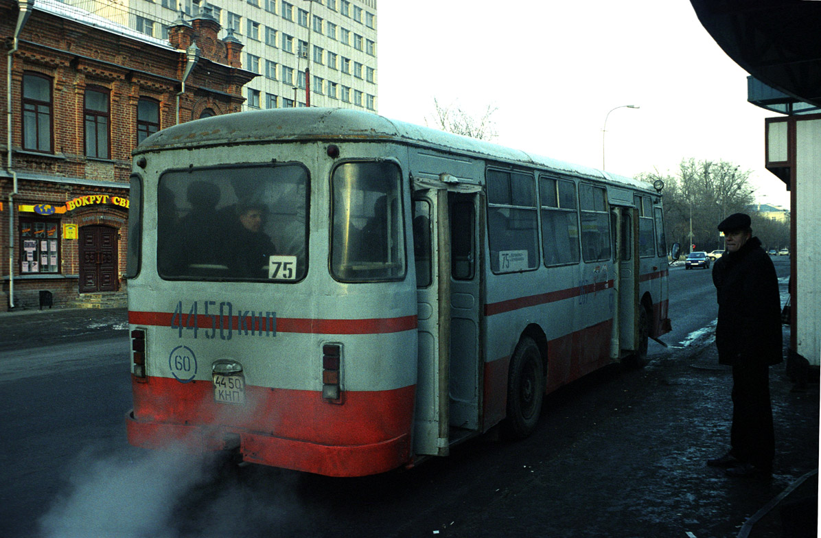 Курган, ЛиАЗ-677М № 267