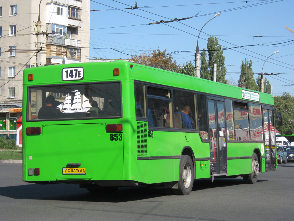 Харьков, Gräf & Stift NL222 № 853