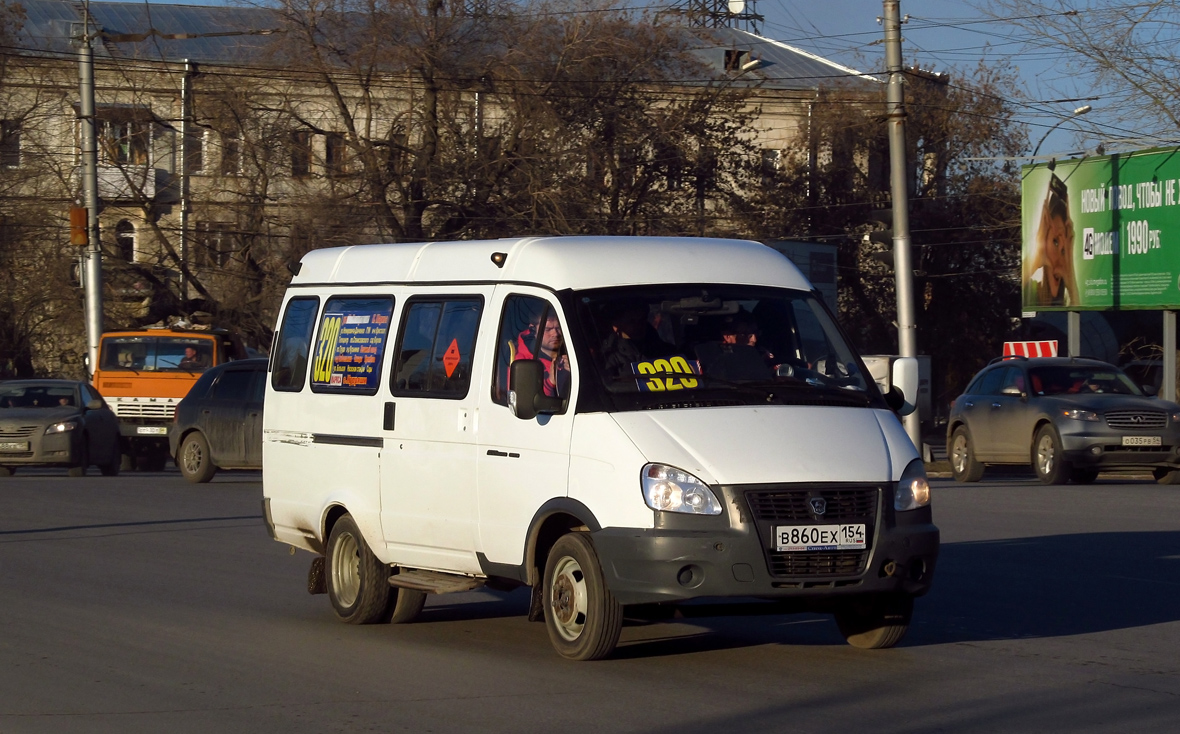 Novosibirsk, GAZ-322132 # В 860 ЕХ 154