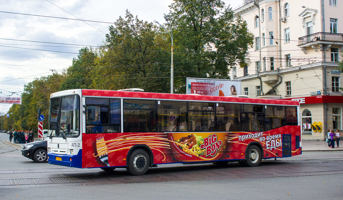 Ekaterinburg, NefAZ-5299-20-32 (5299CS*V) # 720