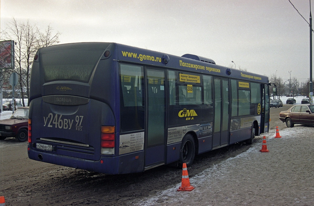 Odintsovo, Scania OmniLink CL94UB 4X2LB # У 246 ВУ 97