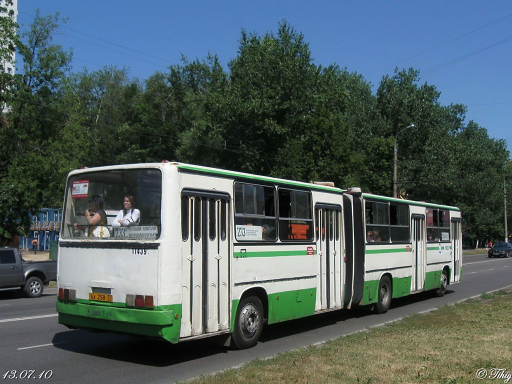 Moscow, Ikarus 280.33M # 11439