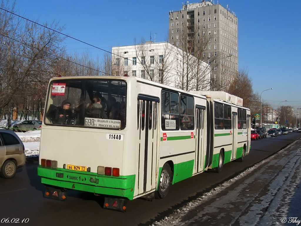 Moscow, Ikarus 280.33M №: 11440