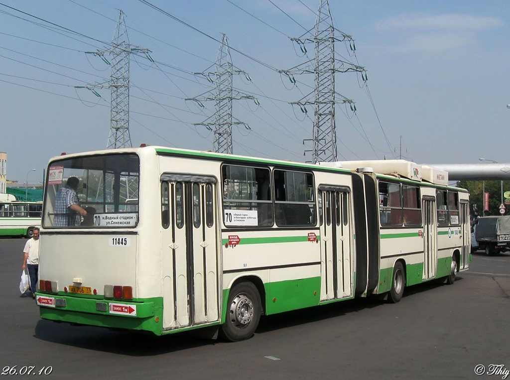 Moscow, Ikarus 280.33M # 11445