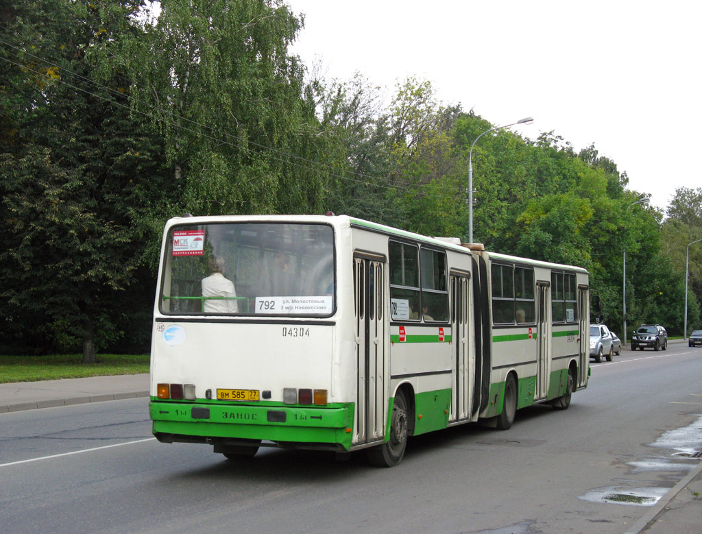 Moscow, Ikarus 280.33M # 04304
