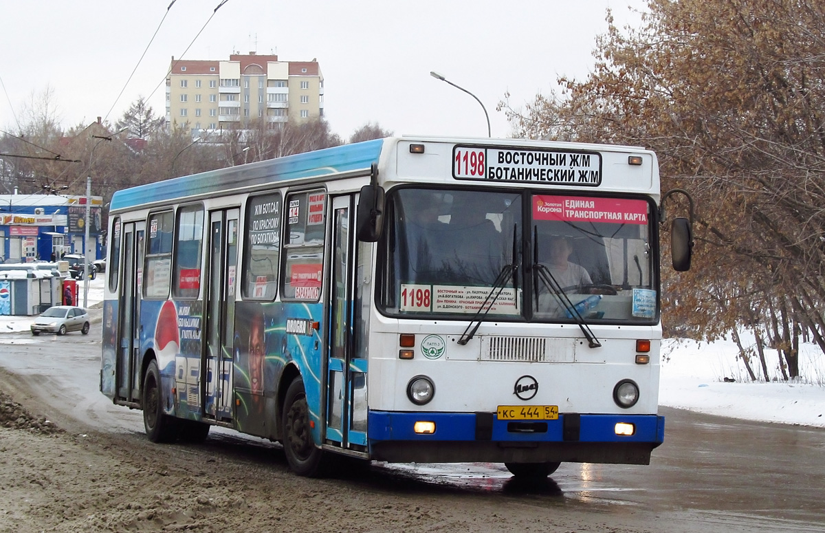 Новосибирск, ЛиАЗ-5256.35 № КС 444 54