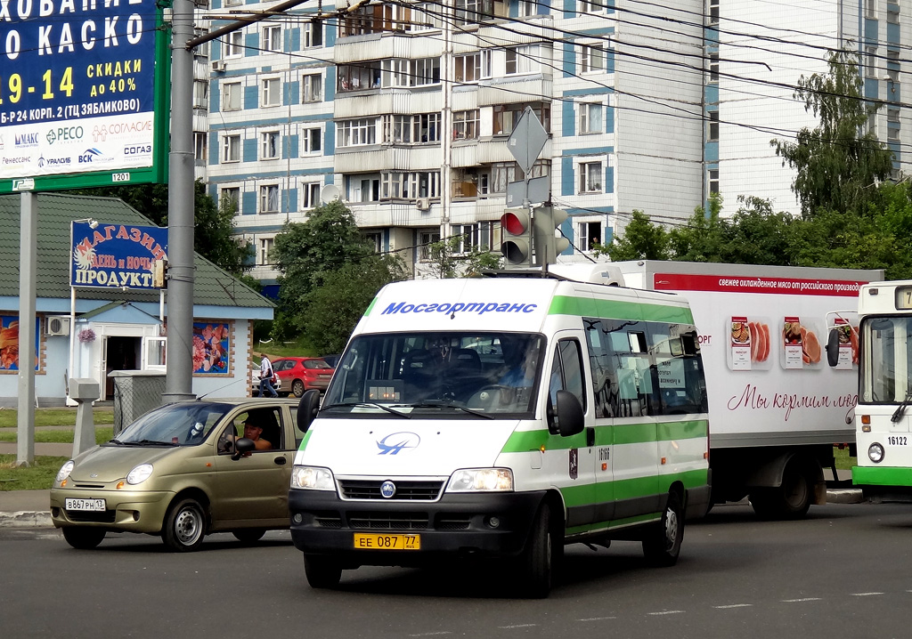 Moscow, FIAT Ducato 244 [RUS] # 16166