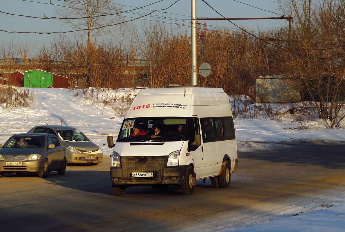 Novosibirsk, Nizhegorodets-222709 (Ford Transit) nr. А 384 РК 154