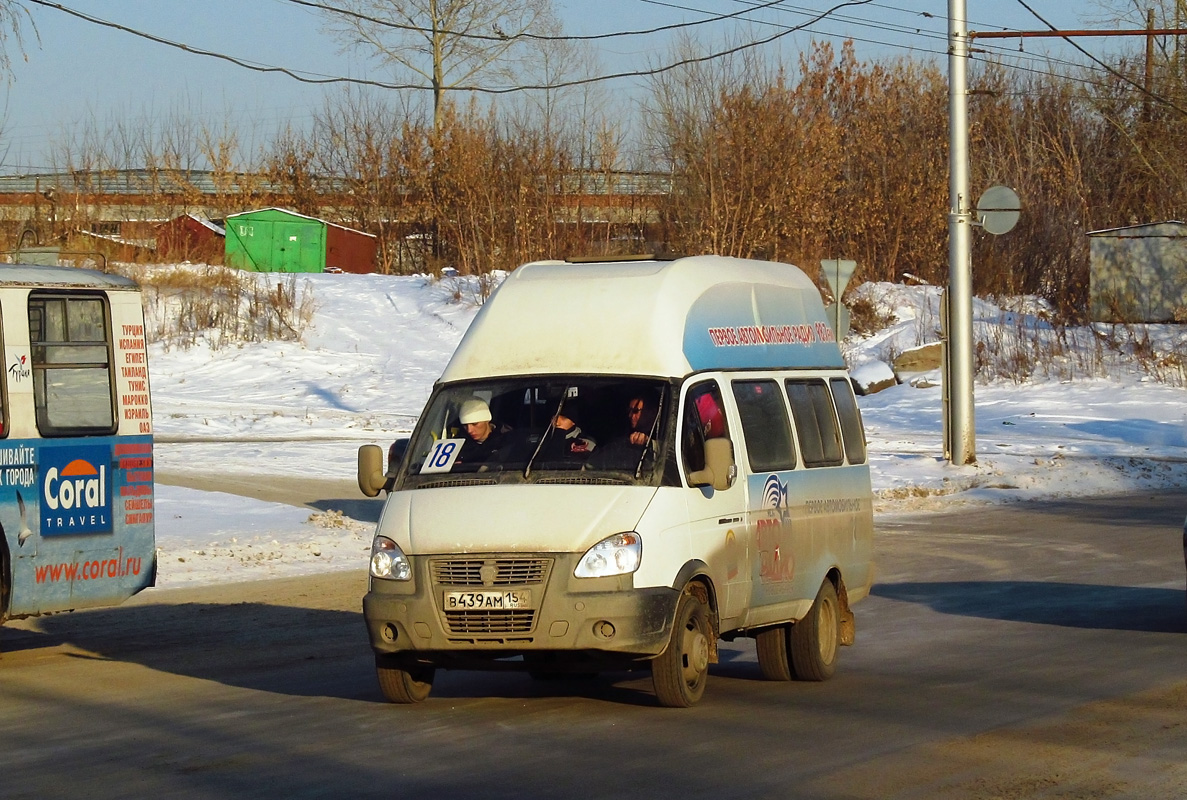 Novosibirsk, Luidor-225000 (GAZ-322133) # В 439 АМ 154