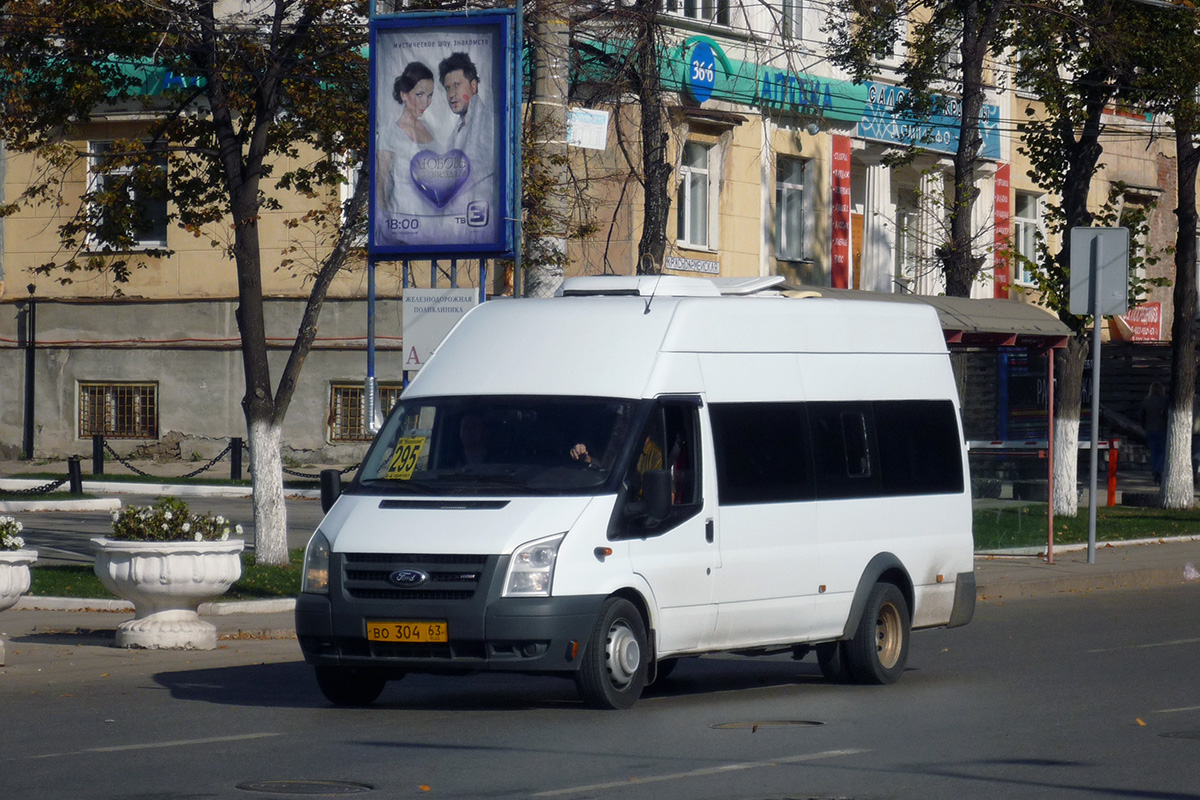 Samara, Nizhegorodets-222702 (Ford Transit) # ВО 304 63