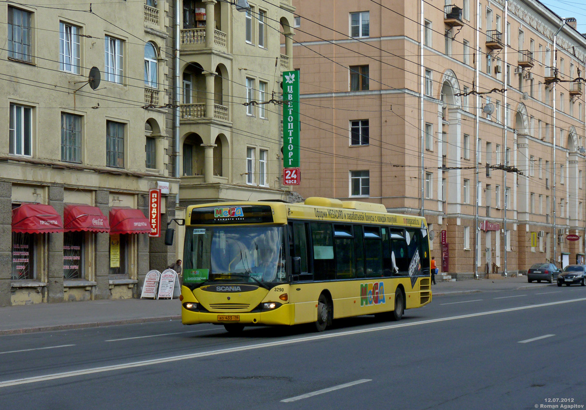Санкт-Петербург, Scania OmniLink CL94UB 4X2LB № 3290