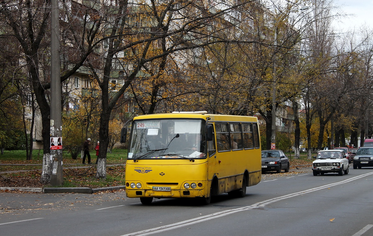 Kyiv, Bogdan А09201 nr. 3233