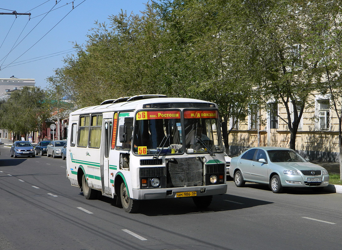 Orenburg, PAZ-3205-110 (32050R) Nr. АМ 986 56