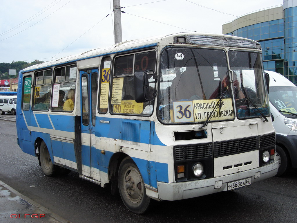 Смоленск, ПАЗ-3205* № Н 368 ВА 67