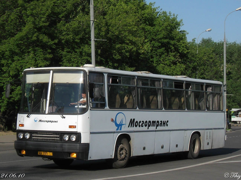 Moscow, Ikarus 256.** # 11011