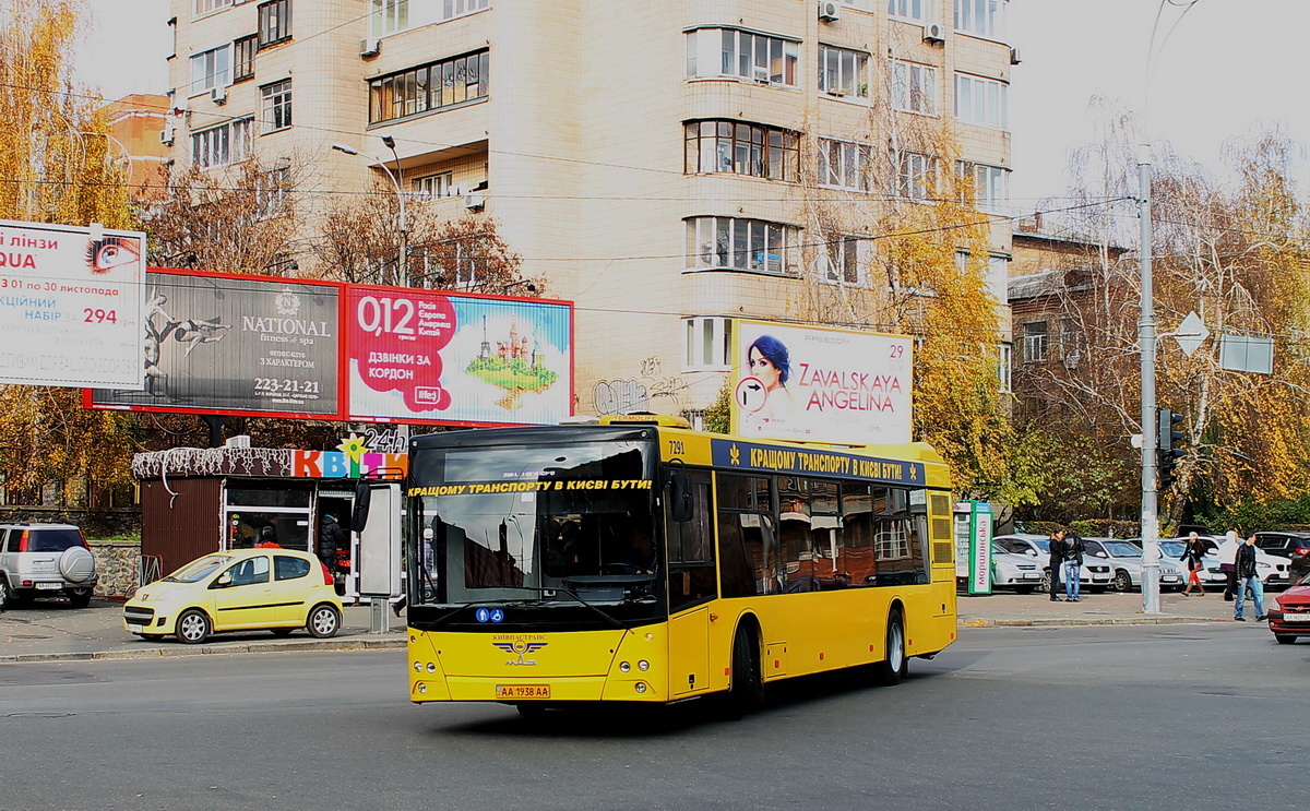 Kyiv, MAZ-203.065 № 7291