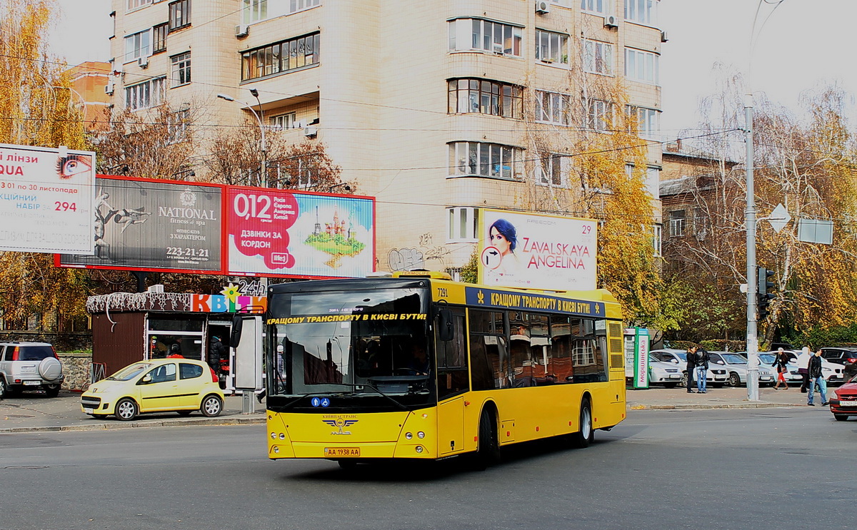 Kyiv, MAZ-203.065 # 7291