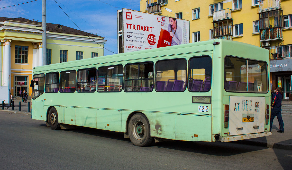 Ekaterinburg, GolAZ-АКА-5225 č. 722