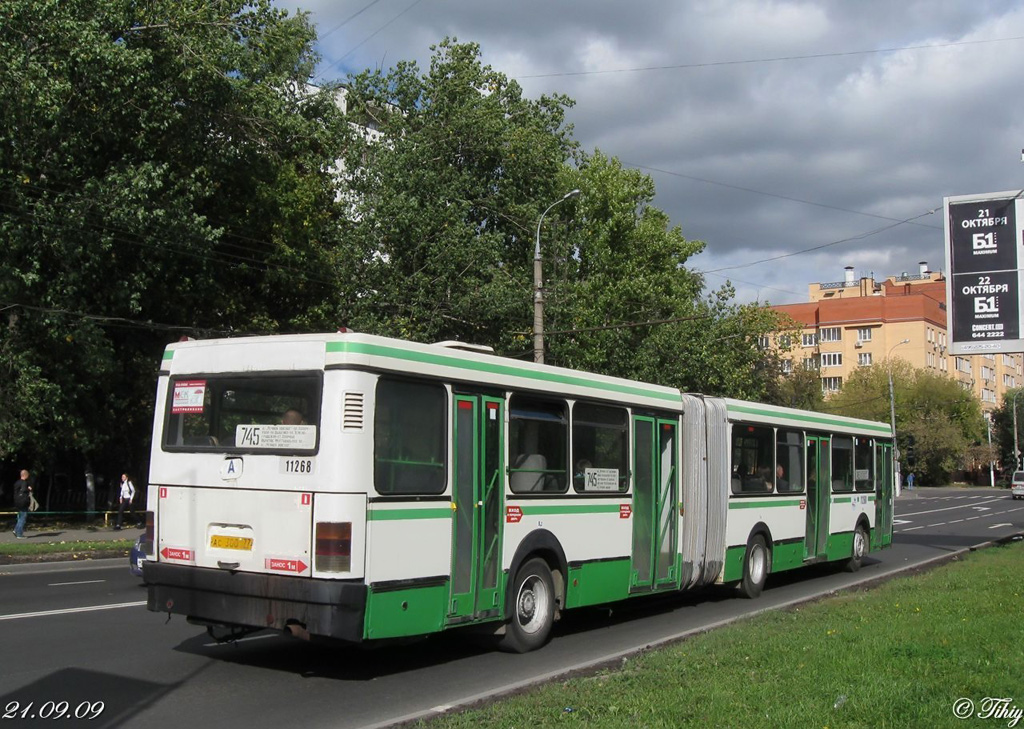 Moscow, Ikarus 435.17 # 11268