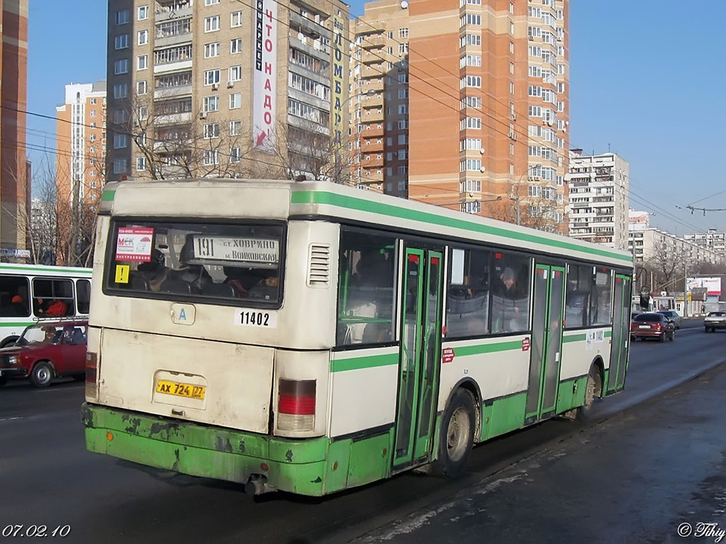 Moscow, Ikarus 415.33 № 11402