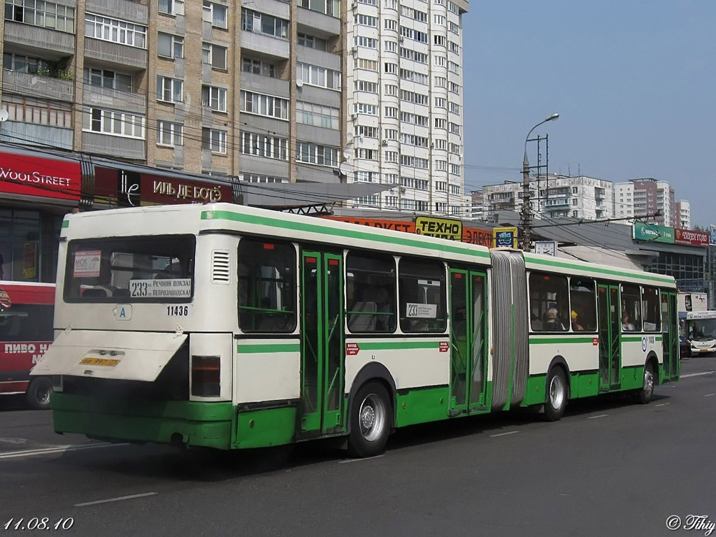 Moscow, Ikarus 435.17 # 11436