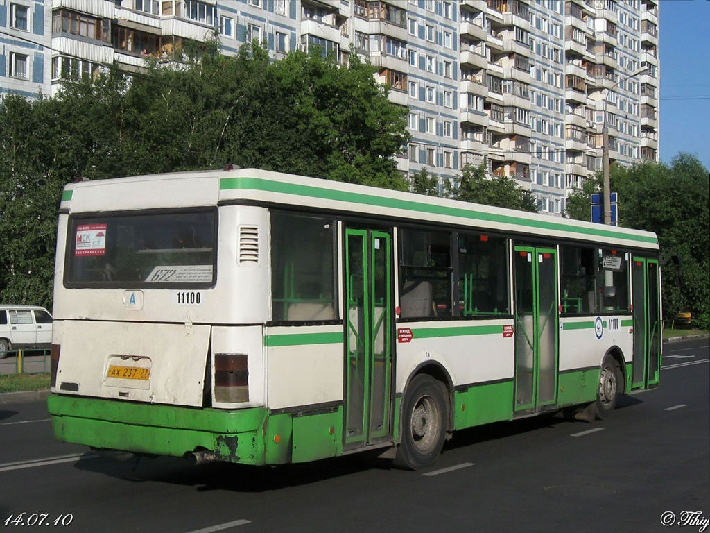 Moscow, Ikarus 415.33 № 11100