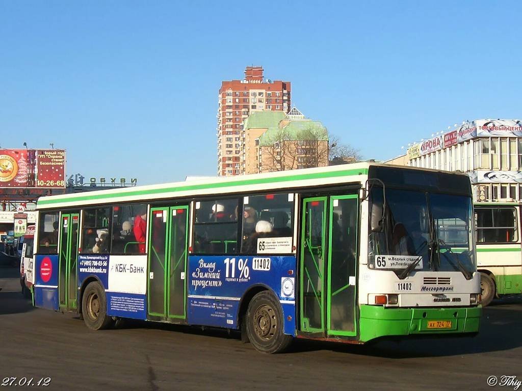 Moscow, Ikarus 415.33 # 11402