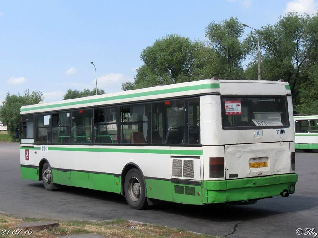 Moscow, Ikarus 415.33 # 11100