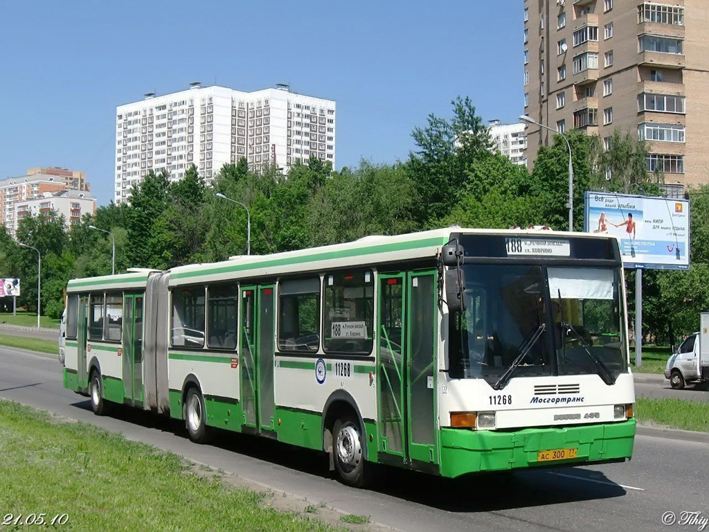 Moscow, Ikarus 435.17 No. 11268