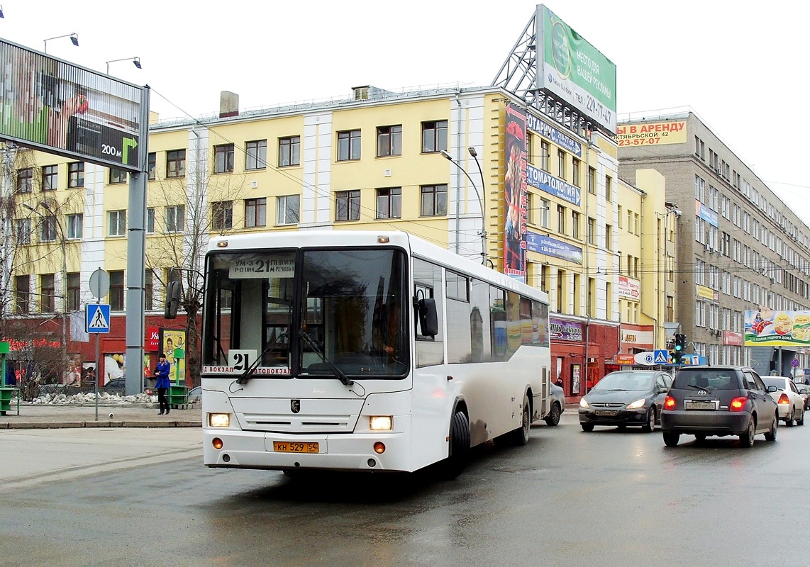 Novosibirsk, NefAZ-5299-30-33 (5299KN) č. 4132